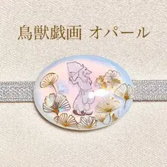 Item thumbnail for item 504f172d-b850-4a61-9f91-f9504421cc0c