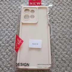 [新品]motoroIa EDGE 50 ケース