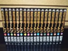 マスターキートン MASTER KEATON 全巻 18冊