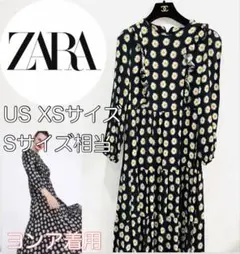 Item thumbnail for item 72907ac1-b0bd-4000-a485-769ea409de0d