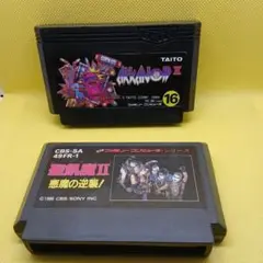ファミコン　アルカノイドⅡ他　ソフトのみ　２本セット　動作品