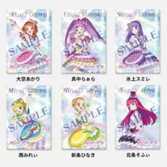 【全6種コンプ・未開封】 アイカツ プリパラ 前売 ムビチケ 特典 ブロマイド