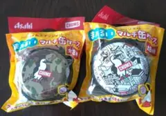 CHUMS マルチ缶ケース 2個セット