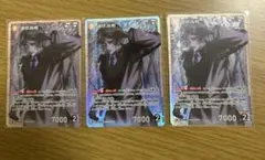 名探偵コナンカード 新たなる謎 SR 諸伏高明×3枚