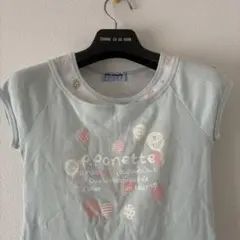 Item thumbnail for item 26a60452-b2d3-4e4b-858c-8d311790ab1b