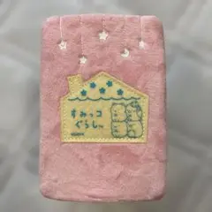 すみっコぐらし 二段ベッド ぬいぐるみ