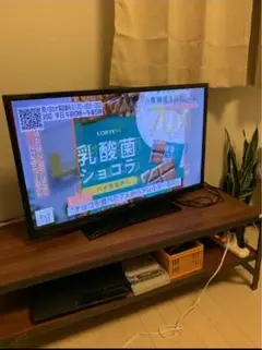 【引取りのみ】アイアン家具 テレビボード100cm幅 高さ35cm