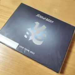SnowMan LIVE TOUR 2022 LABO Blu-ray 初回盤