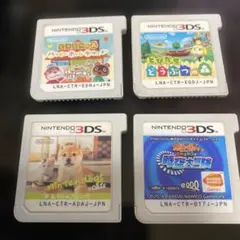 動作確認　どうぶつの森　ハッピーホーム　ニンテンドッグス　太鼓の達人
