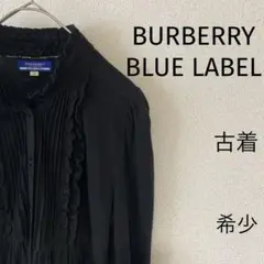 Item thumbnail for item b13ab19d-f581-48c5-a011-6e84468e6726