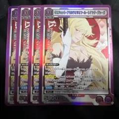 ユニオンアリーナ　物語シリーズ キスショット　4枚