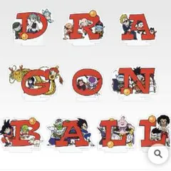 一番くじ ドラゴンボール ASSEMBLE COLLECTION アクスタコンプ