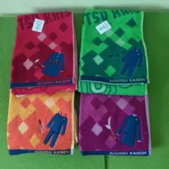 Item thumbnail for item d265499c-5831-4d49-8804-69f4ea15bf8a