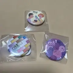 mt 缶バッジ 3点セット 未開封