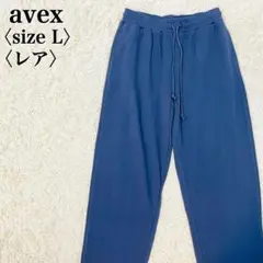 レア 美品 エイベックス 城ロゴ スウェットパンツ L ネイビー ノベルティ