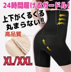 Item thumbnail for item 0b042559-bf2a-4f87-83c1-50cfaef596ca