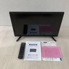 2025年最新】tld-24hdvrの人気アイテム - メルカリ