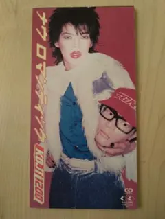 KOJI1200 / ナウ ロマンティック