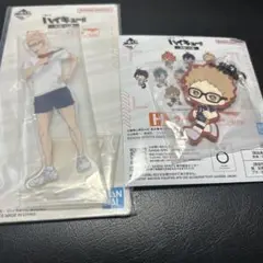 ハイキュー‼︎ 一番くじ 月島蛍 アクリルスタンド ラバーチャーム