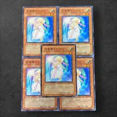 t337 魔法の国の王女　白魔導士ピケル 黒魔導師クラン ピケルの読心術　等 魔法の国の王女－ピケル | カード詳細 | 遊戯王ニューロン