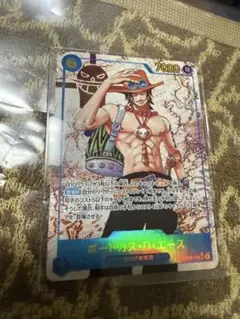 ワンピースカード 受け継がれる意思 エース