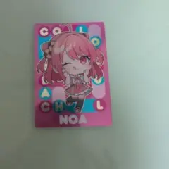 Item thumbnail for item a3bcdf9b-ee57-4154-a4e0-e188199d00ce