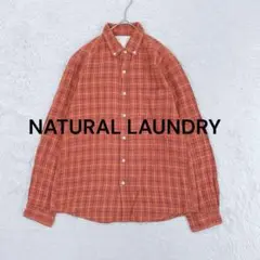 Item thumbnail for item 099227a6-f421-41c5-926b-2b6a54f81d5d