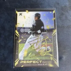 BBM 2022 佐々木朗希 PERFECT GAME 松川虎生 3Dカード