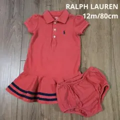 【RALPH LAUREN】ワンピース インナーパンツ付