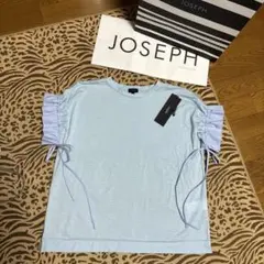 お洒落‼️ JOSEPH(ジョゼフ）カットソー、 ブラウス
