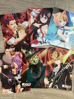 モンソニ！ 当選 ブロマイド モンスト