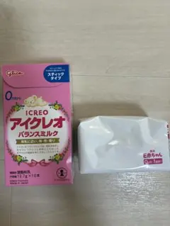 アイクレオ バランスミルク E赤ちゃんセット