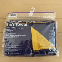 Item thumbnail for item d786dc45-b46e-4346-b227-34cfbf98d9ca