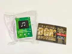 Item thumbnail for item 8341d090-b7d9-4c48-9d2f-d547aeb6c3bd