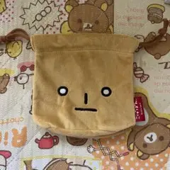 こげぱん ふわふわフェイス巾着 ガチャガチャ サンエックス 平成女児