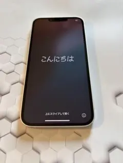 【極美品】iPhone13 128GB スターライト SIMフリー