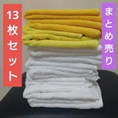 Item thumbnail for item 99d74cb8-5045-4c83-89b4-4542d6131d44