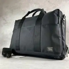 ポーター PORTER stage ステージ 2way ビジネスバッグ ブリーフ