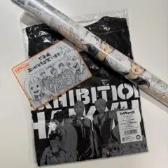 新品未開封 ハイキュー‼︎展 東京 ポスター Tシャツ L 来場者特典セット