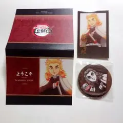鬼滅の刃 煉獄杏寿郎 お楽しみくじ 缶バッジ ブロマイド POP