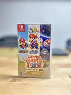 スーパーマリオ 3Dコレクション