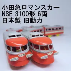 Item thumbnail for item 86f7b86b-a138-4c52-997c-e6c8cbd970a6