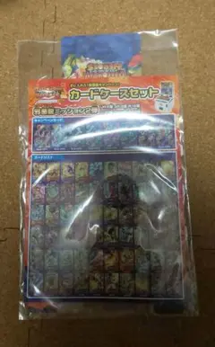 ドラゴンボールヒーローズ カードケース JM 未開封