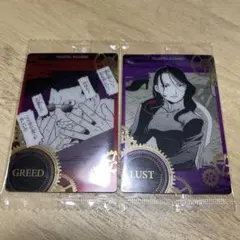 Item thumbnail for item f28a2682-f05e-48a0-9e94-e28726dc65ea