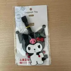 キャラクターラゲッジタグ 黒白