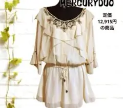 Item thumbnail for item 8fe2775f-4253-4d7c-a2ed-669b08f6c1f1