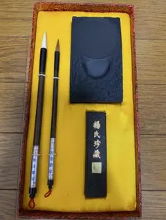 Item thumbnail for item 6a67a61f-8a1f-4497-97d0-978340fafecf