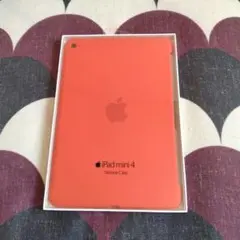 iPad mini 4 シリコンケース オレンジ