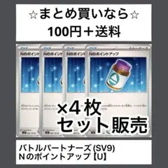Item thumbnail for item 7fc37f7c-ffa9-4f9e-8d39-93653248a744