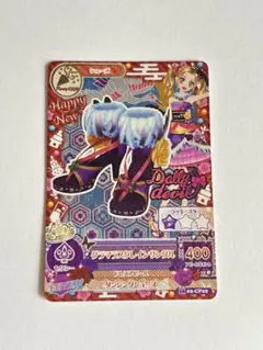 Item thumbnail for item e3860372-690b-414b-bfac-a6454eee7586